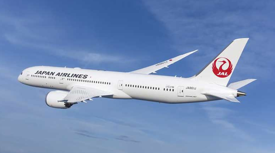 Japan Airlines JAL 787-9
