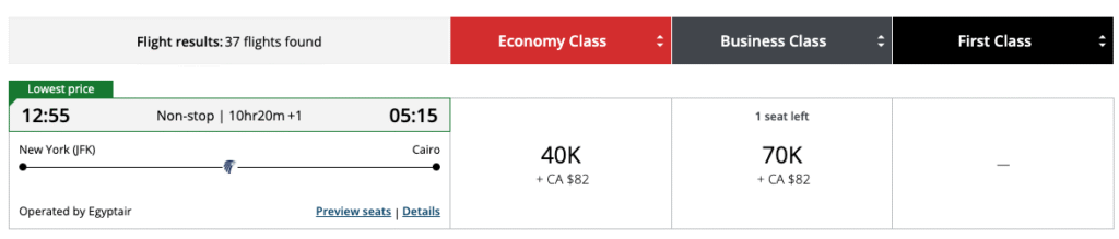 Aeroplan New York to Cairo