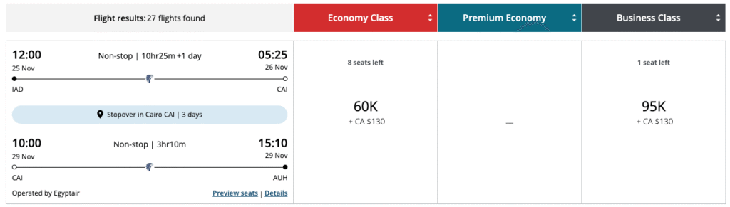 Aeroplan Washington to Cairo and Abu Dhabi