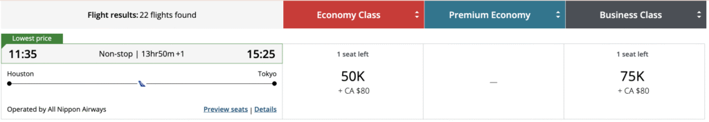 Aeroplan Business Class Sweetspots USA – Japan