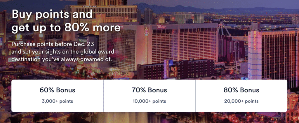 Buy Atmos November 2025