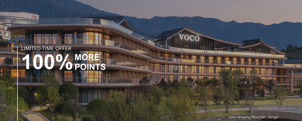 Buy IHG points January 2026