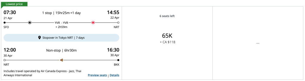 Aeroplan Stopovers – SFO to BKK