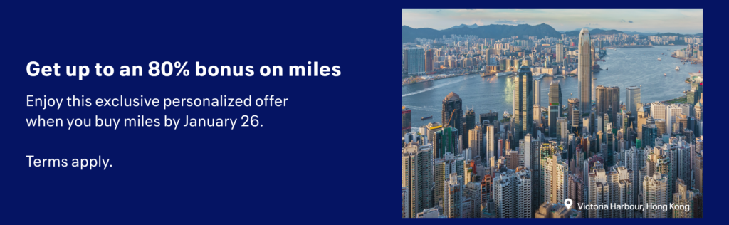 Buy United Miles January 2026