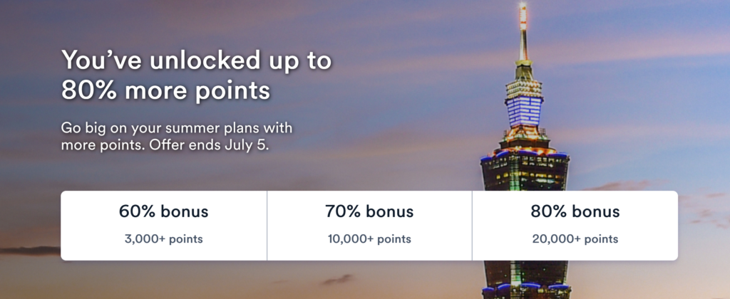 Buy Atmos points June 2026
