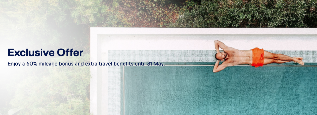 Lufthansa buy points promo image May 2026